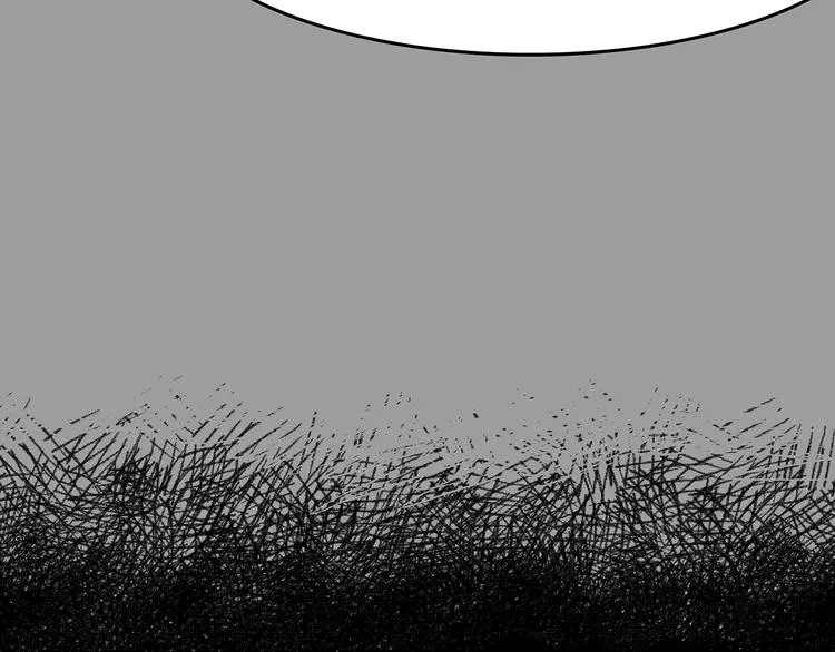 第67话 凉凉的秋末两则 第76页