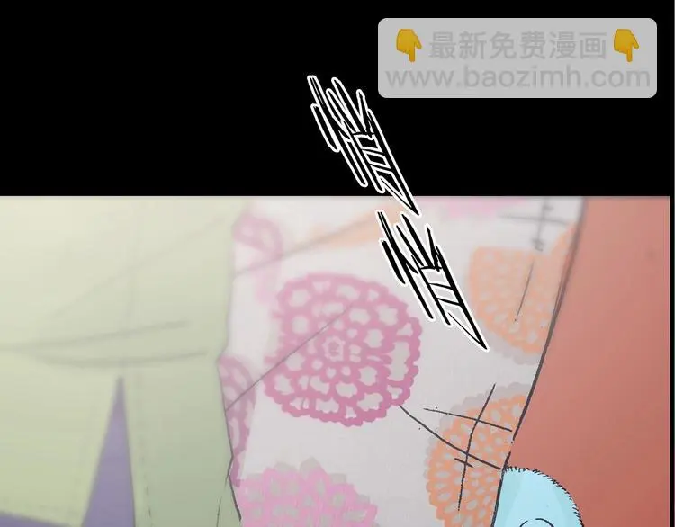 第67话 凉凉的秋末两则 第78页