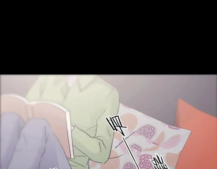 第67话 凉凉的秋末两则 第81页