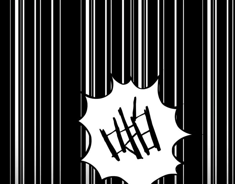 第66话 荒野顺风车（四） 第32页