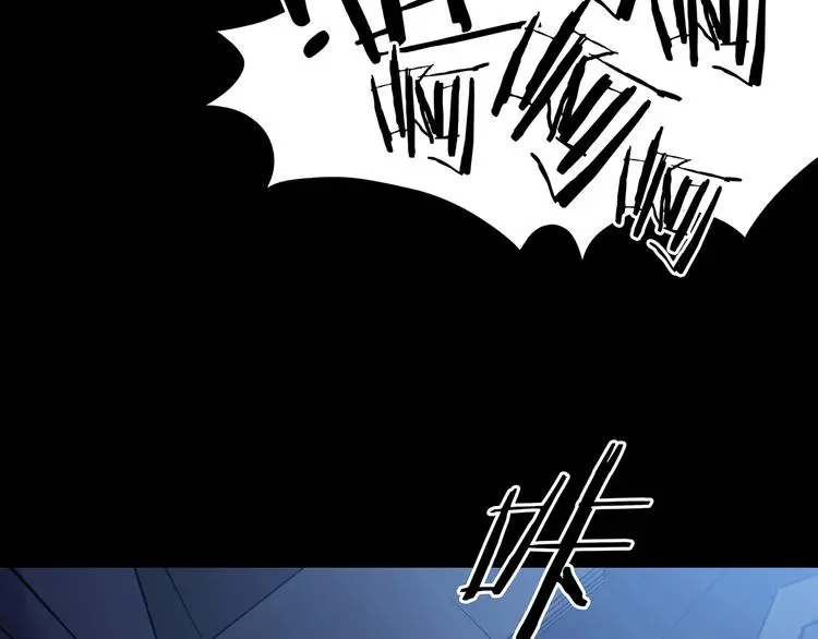 第66话 荒野顺风车（四） 第35页