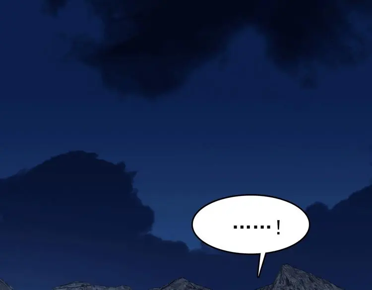 第66话 荒野顺风车（四） 第60页