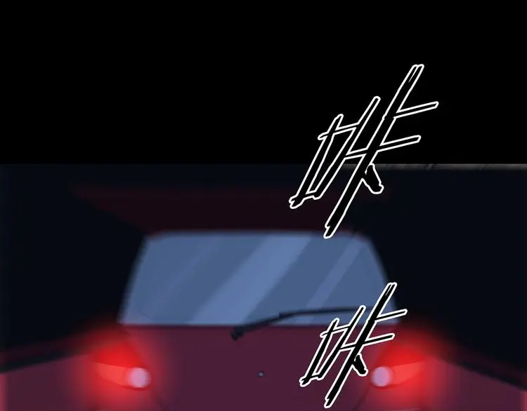 第66话 荒野顺风车（四） 第75页