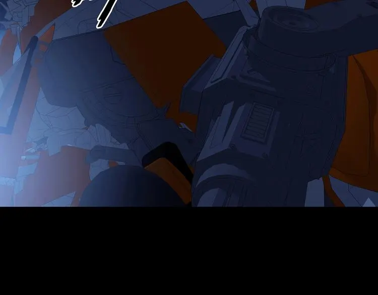 第66话 荒野顺风车（四） 第77页