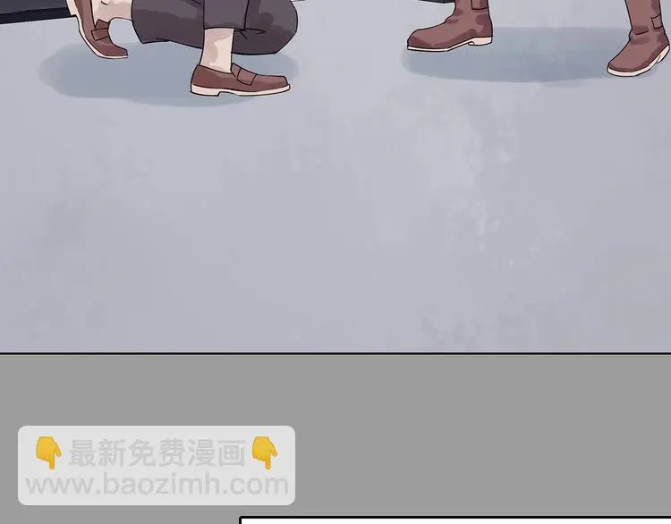 第68话 飞驰沙发（一） 第67页