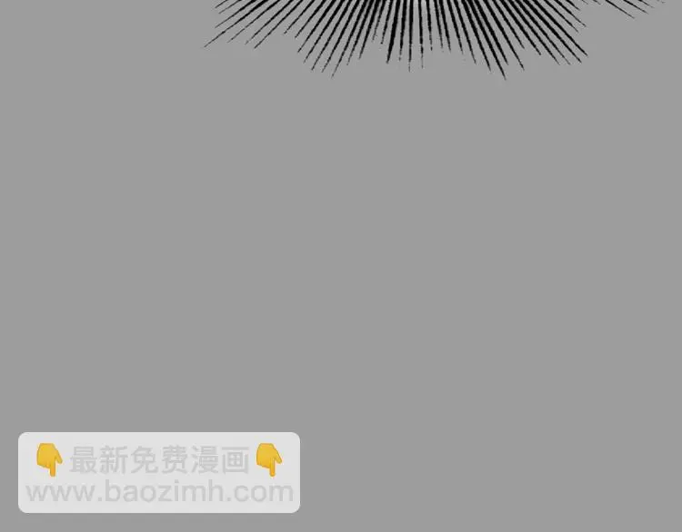 第68话 飞驰沙发（一） 第131页