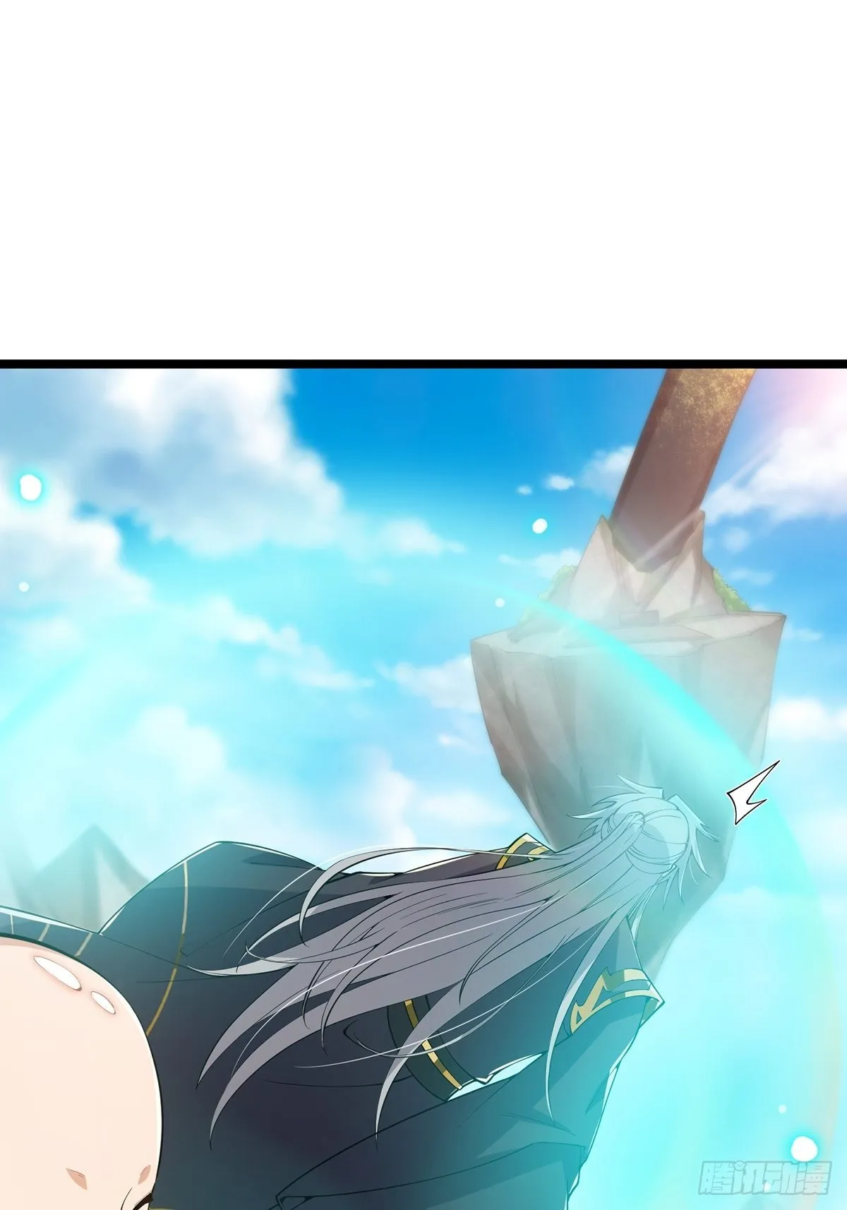029 尴尬写在脸上啊 第48页