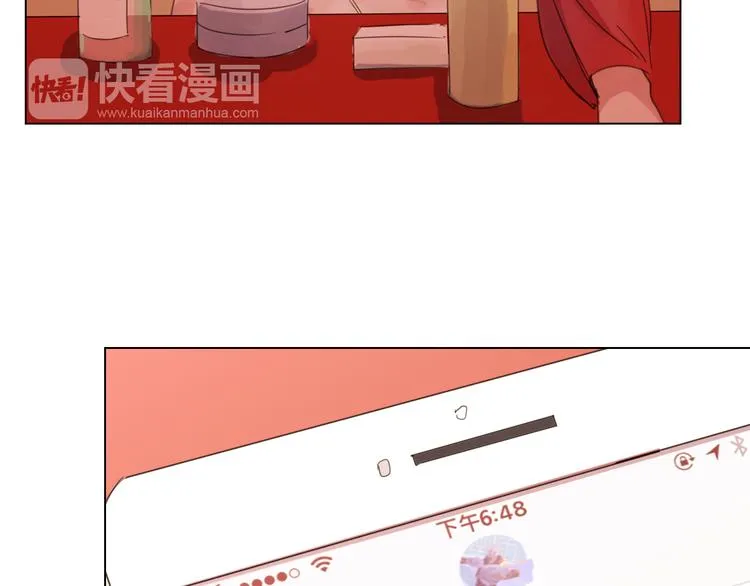 第16话 有情人终成眷属 第8页