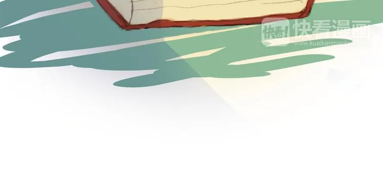 第4话 还好有你的陪伴 第48页