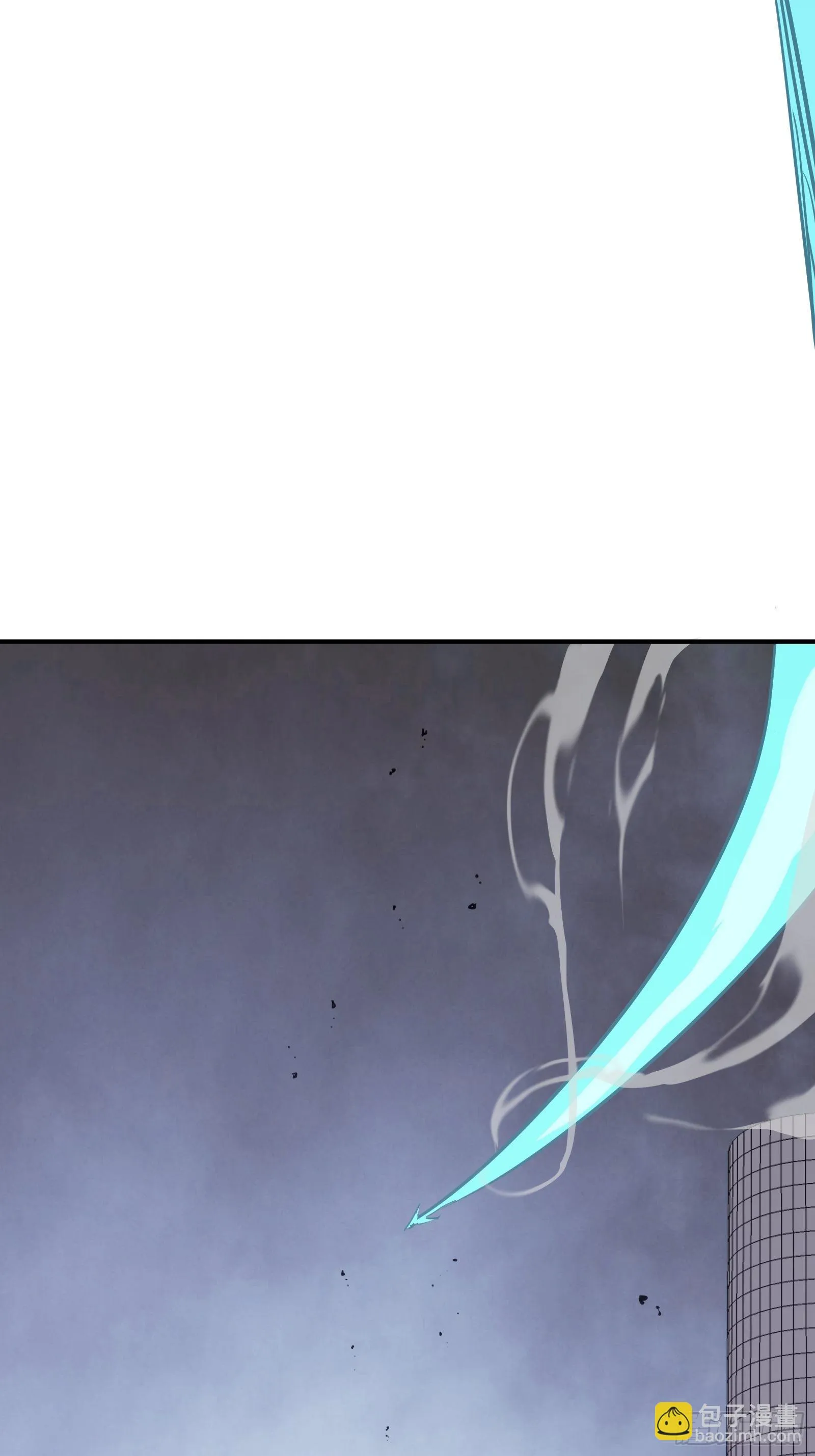 第十二话 罪孽 第7页