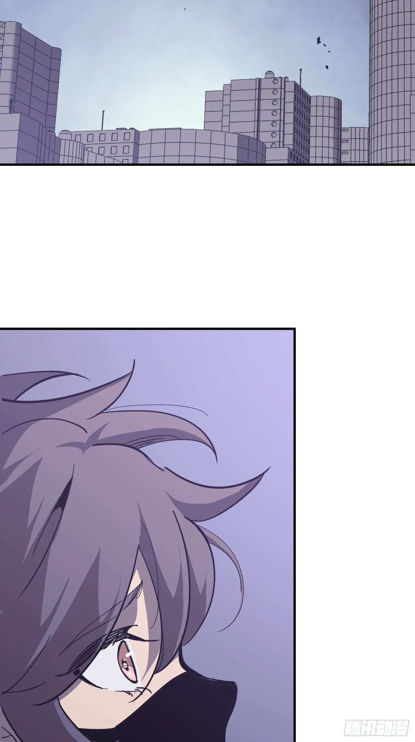 第十二话 罪孽 第8页