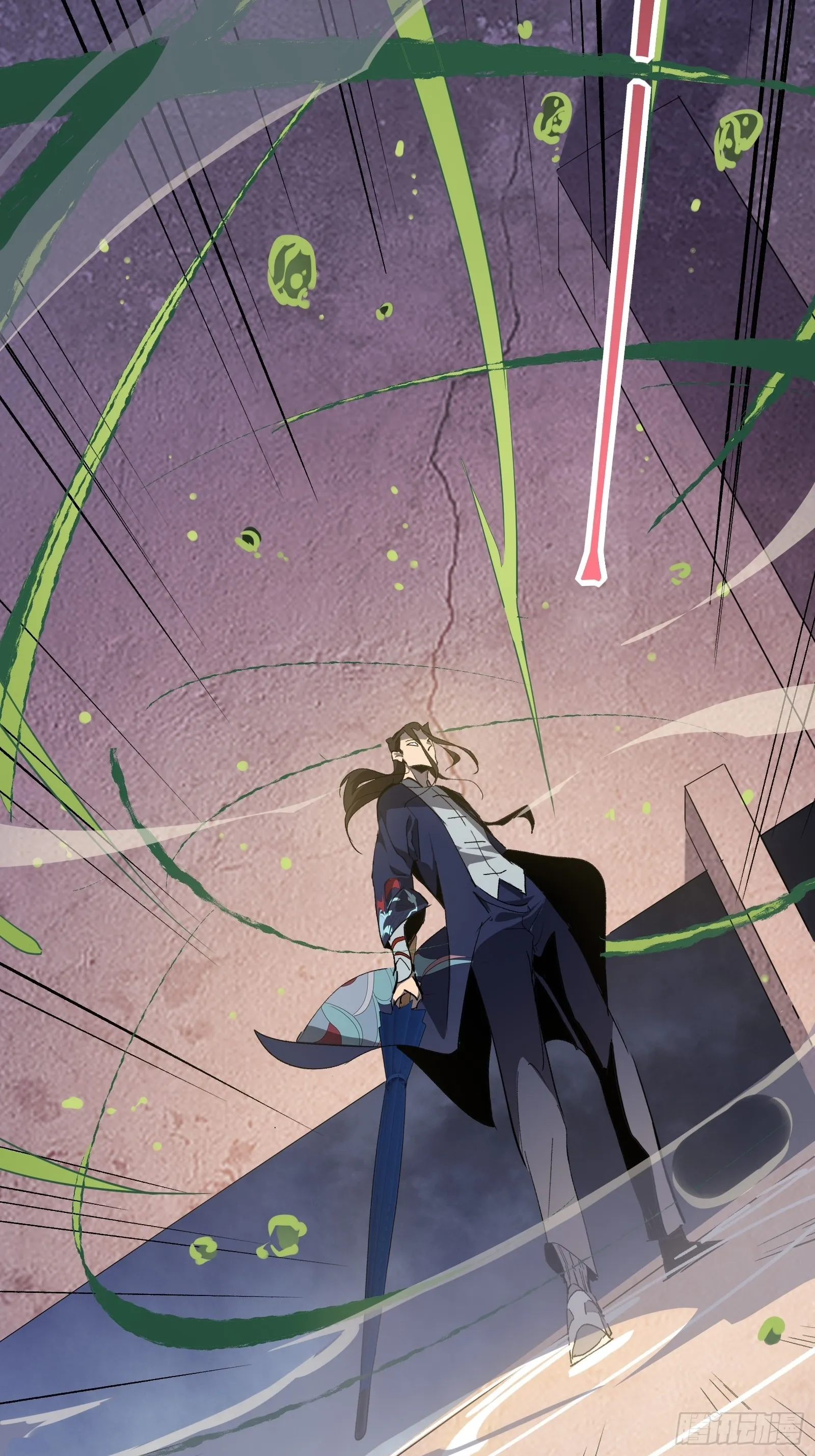 第十二话 罪孽 第23页