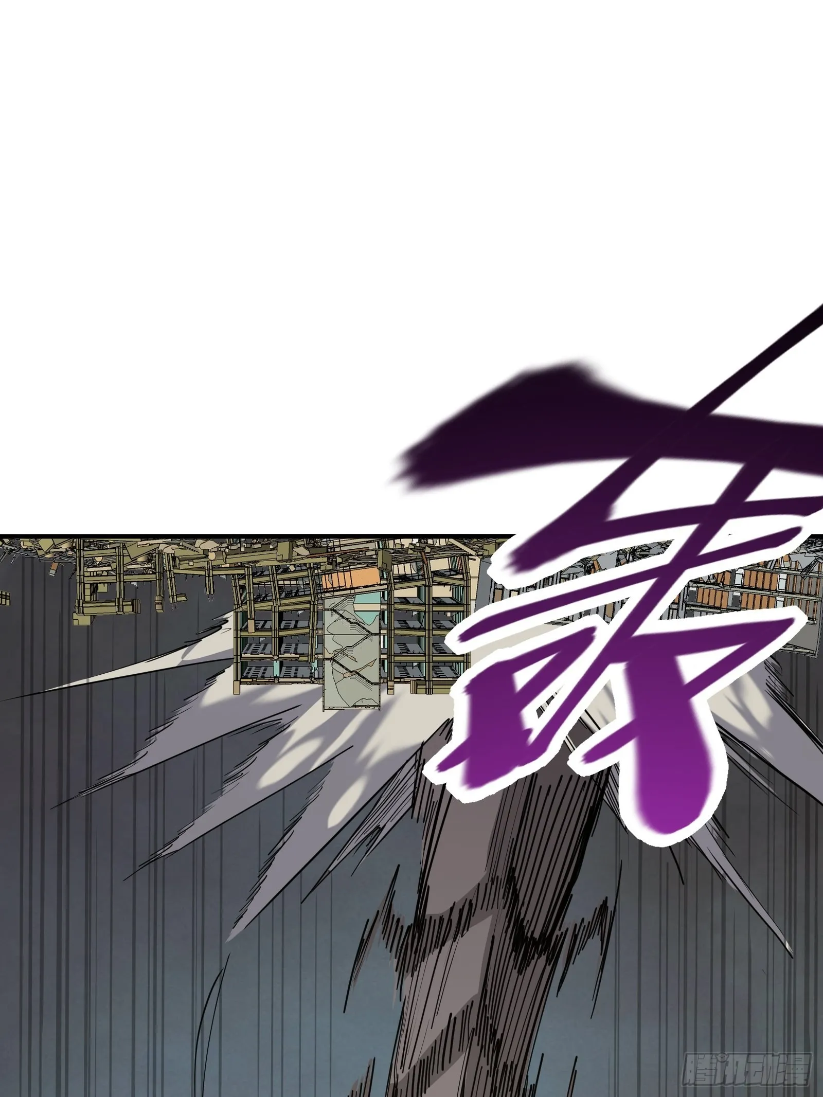 第十二话 罪孽 第46页