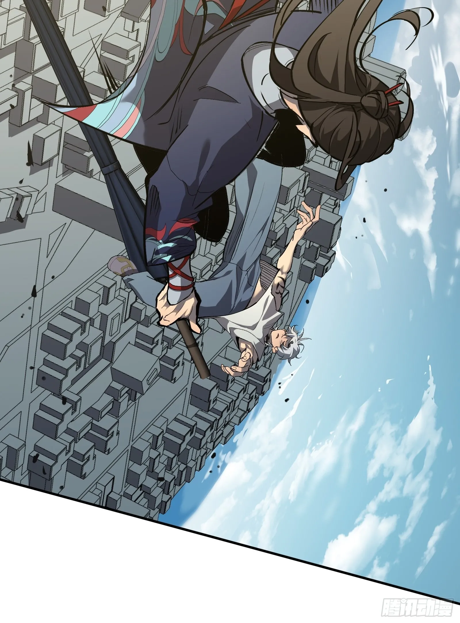 第十话 计划 第29页