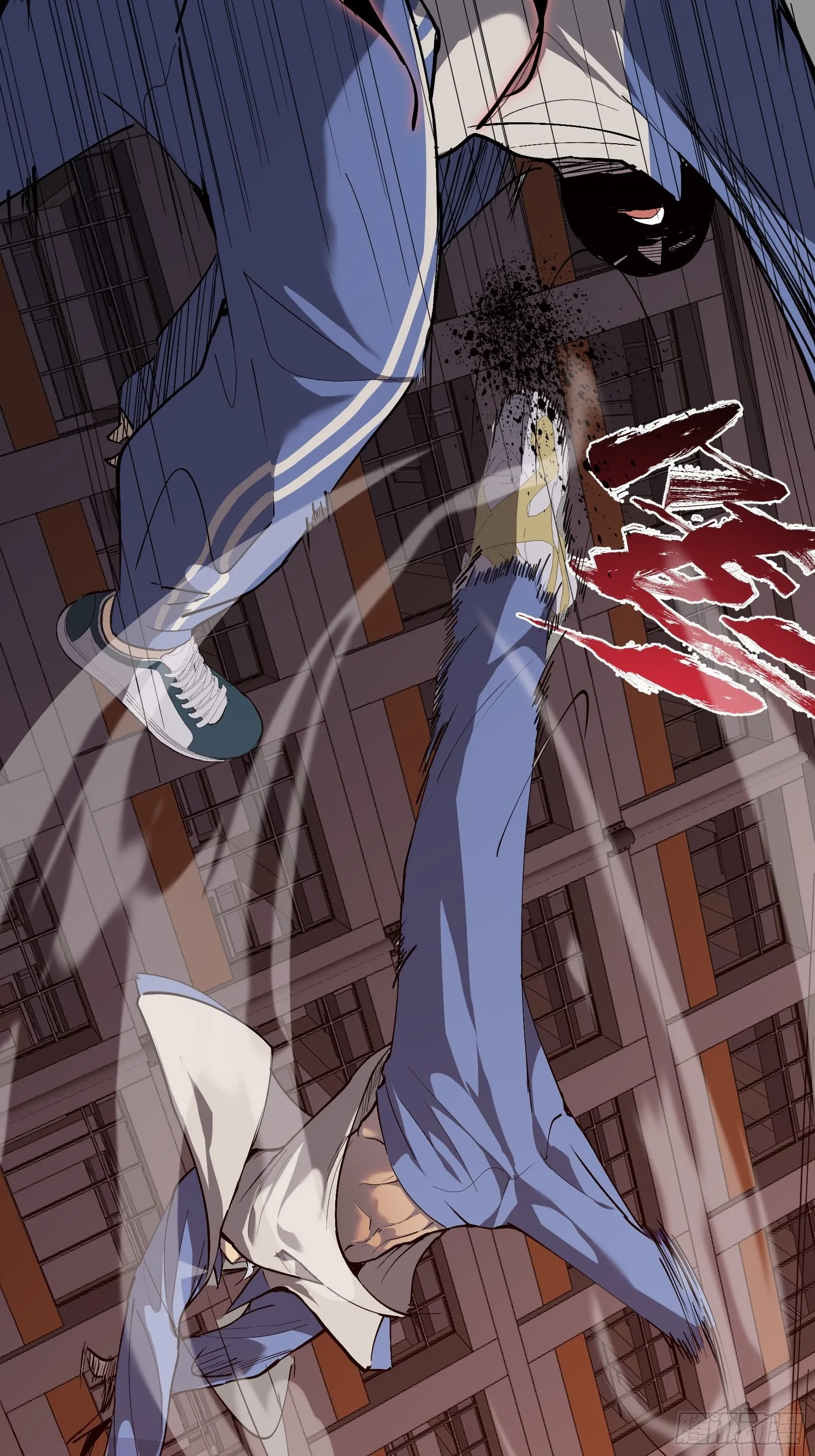 第七话 杀！ 第14页