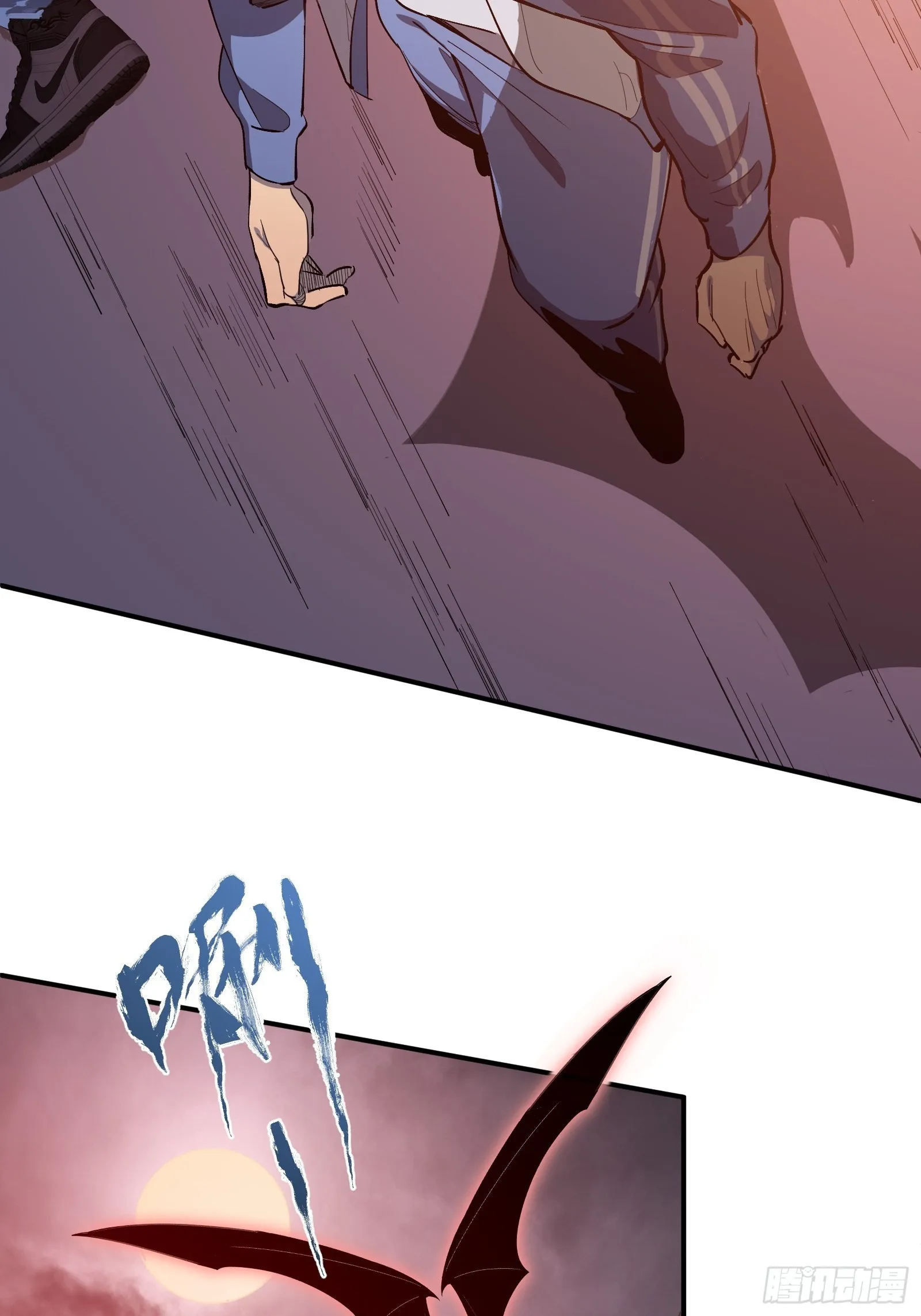 第七话 杀！ 第19页