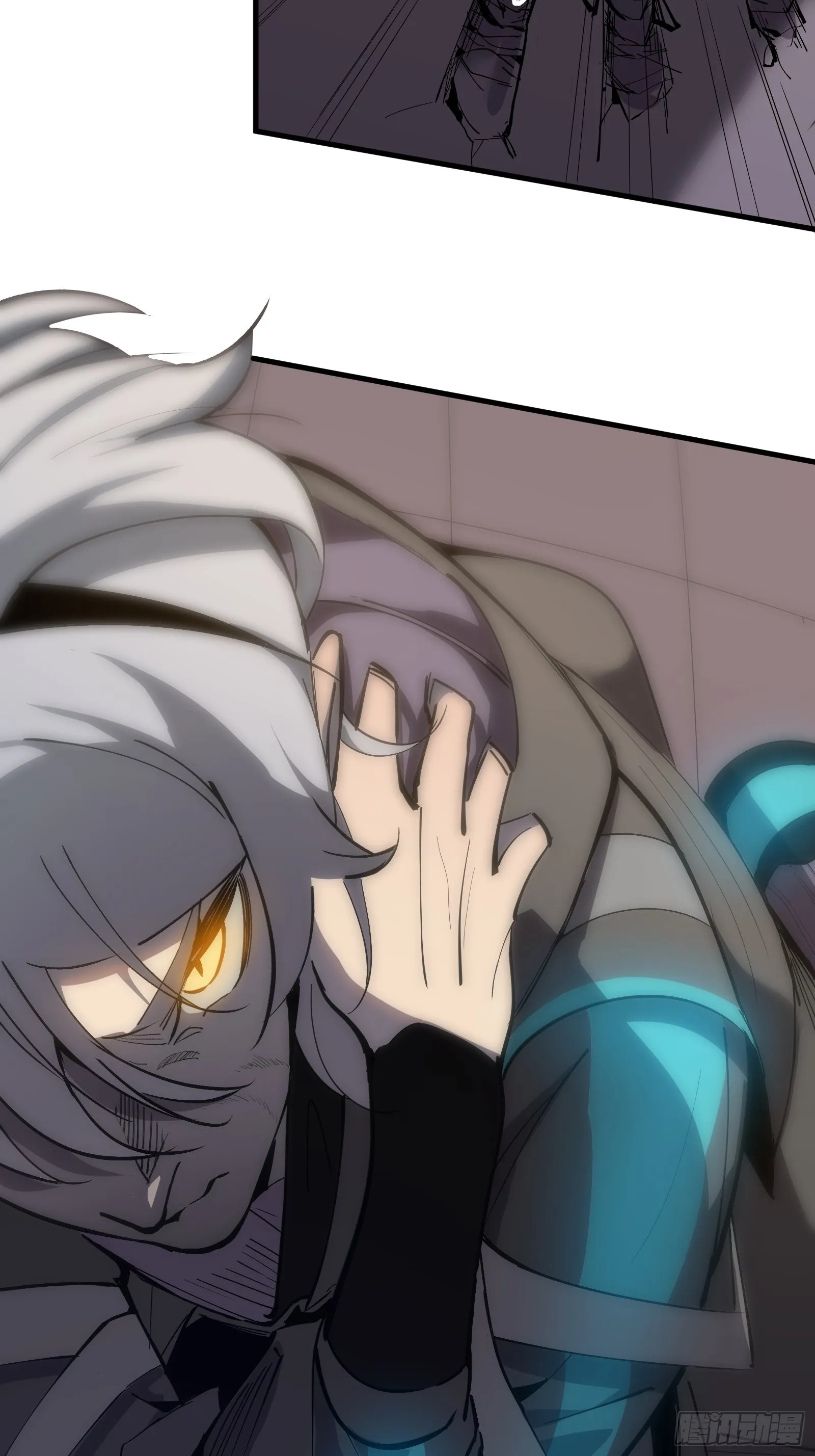第四话 谗险 第16页