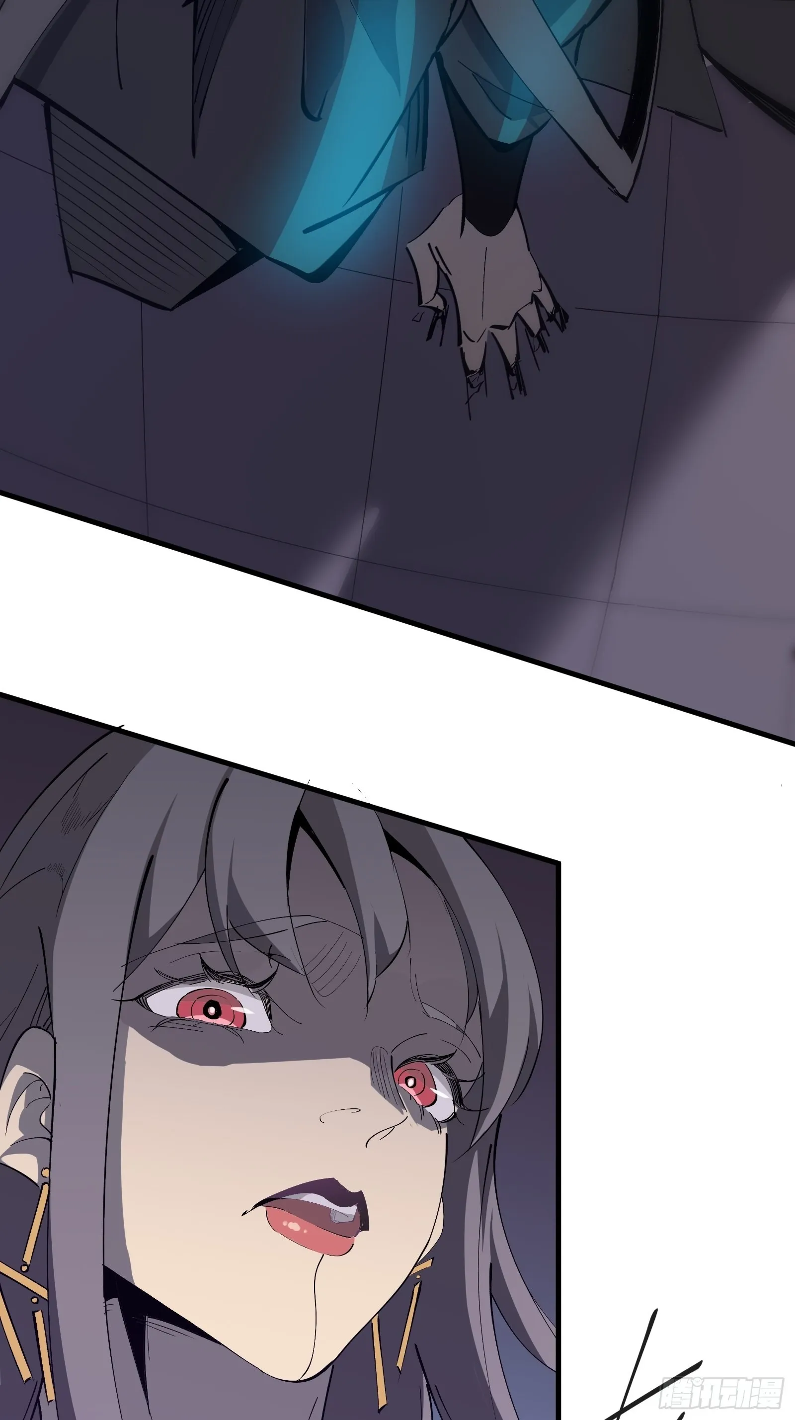 第四话 谗险 第17页