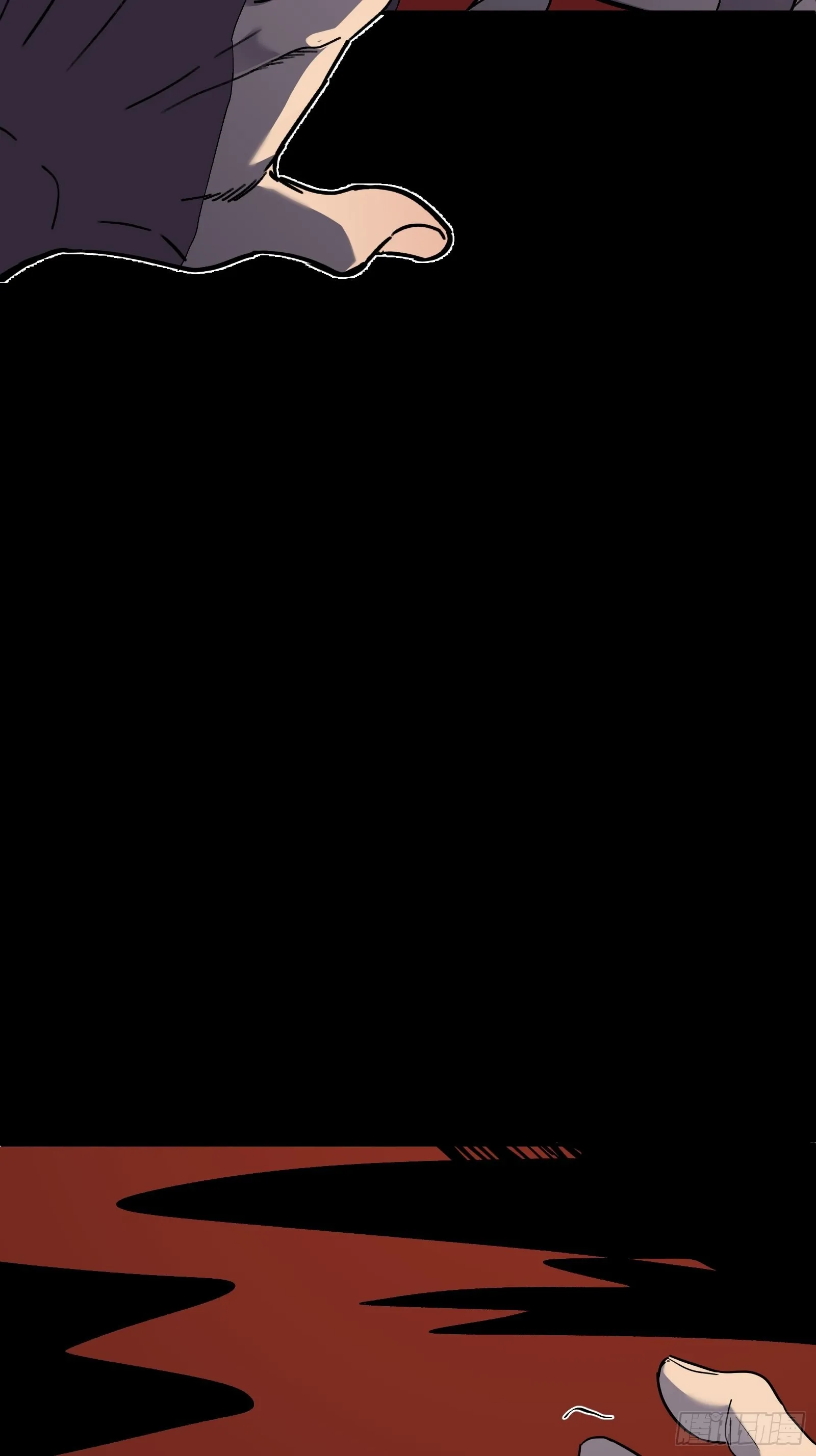 第四话 谗险 第59页