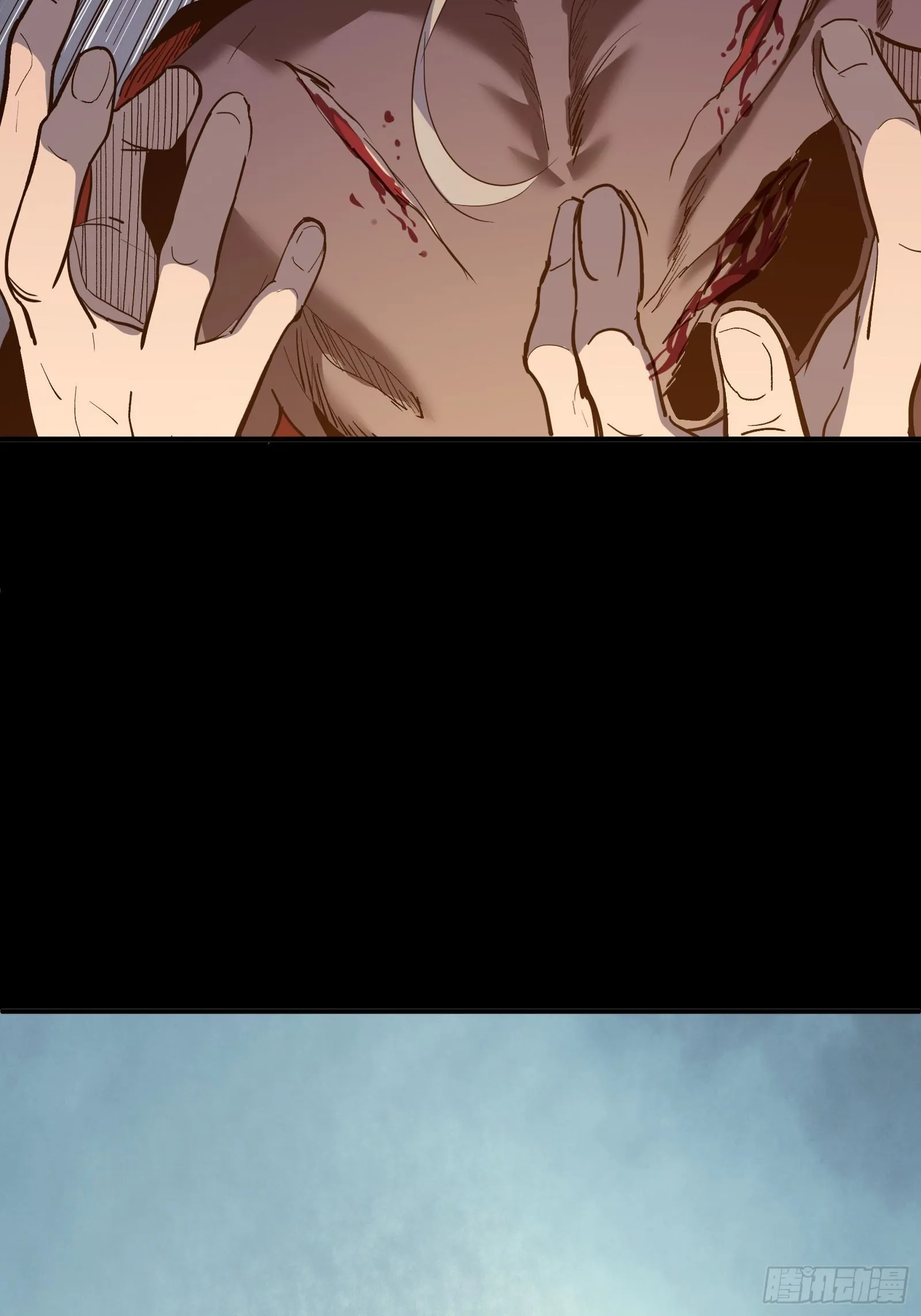 第四话 谗险 第62页