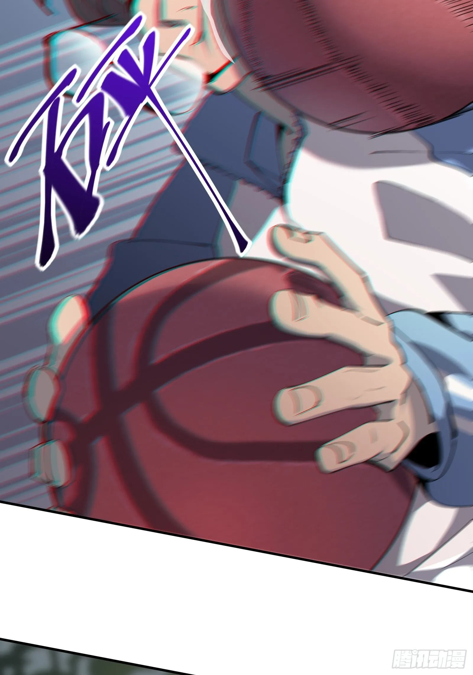 第四话 谗险 第77页