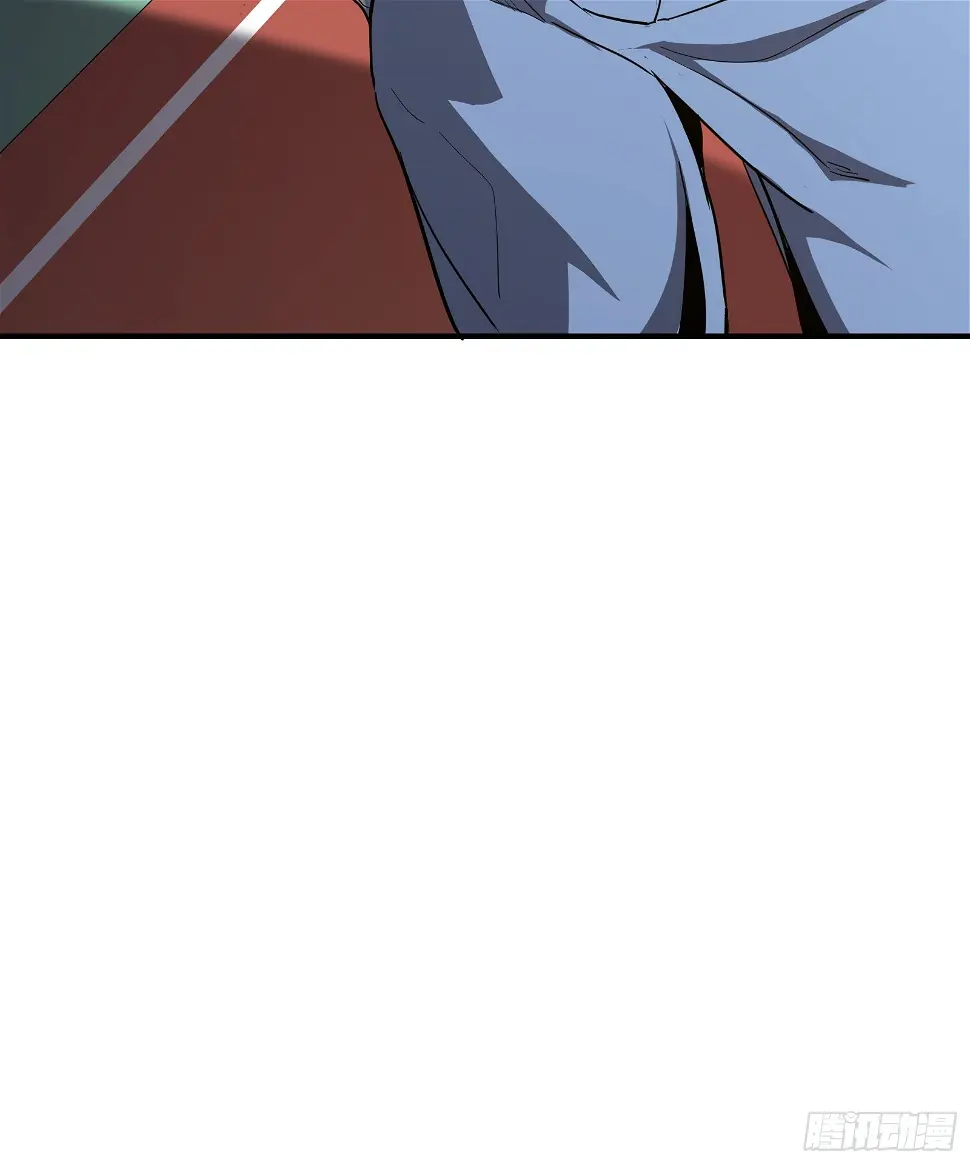 第五话 引诱 第21页