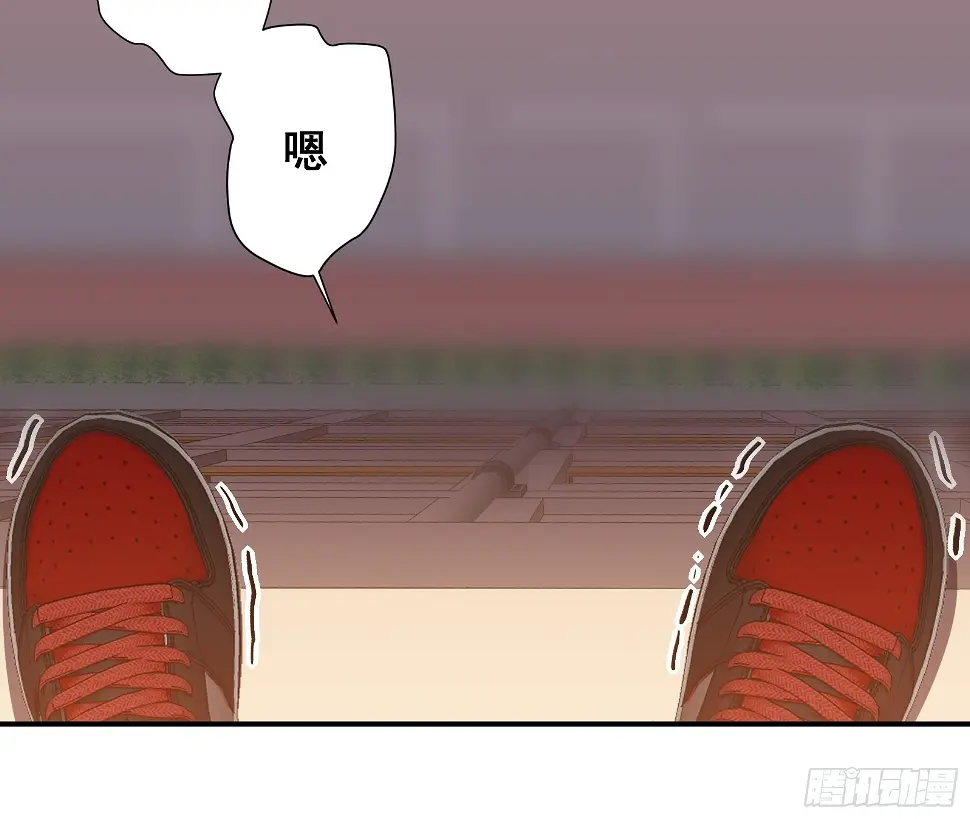 第六话 大罗金仙？ 第50页