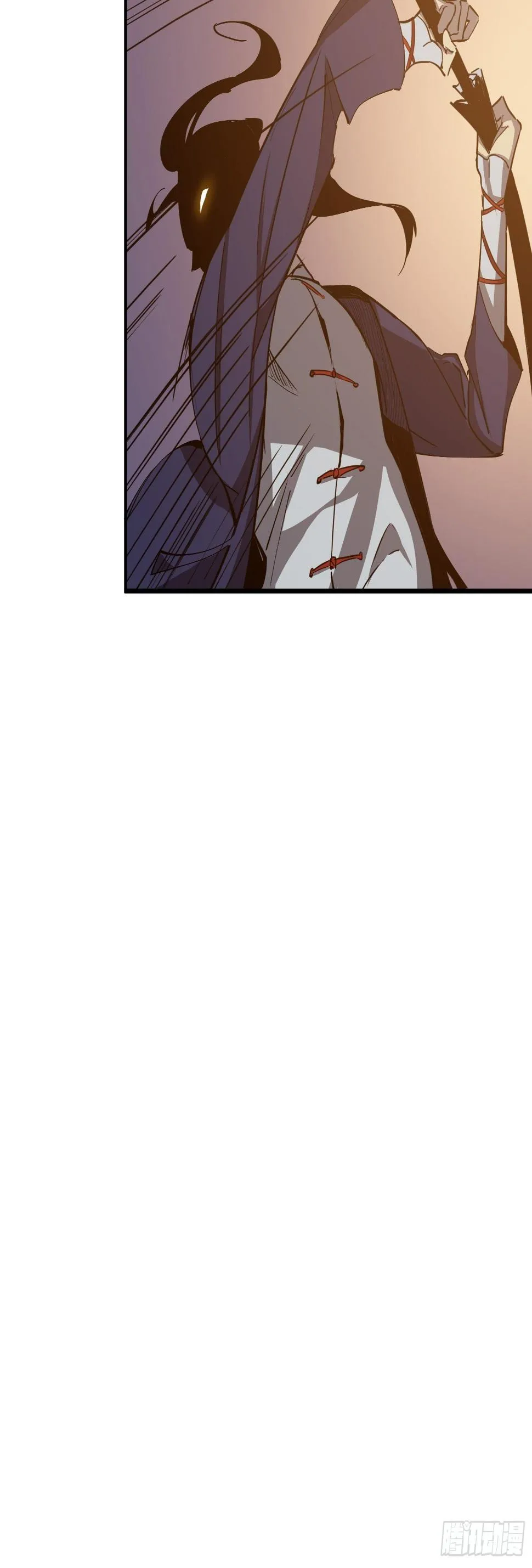 第十三话 老相识 第22页