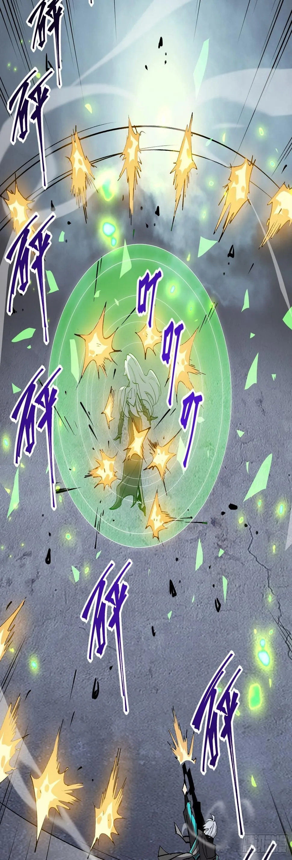 第十四话 黑手现身 第19页