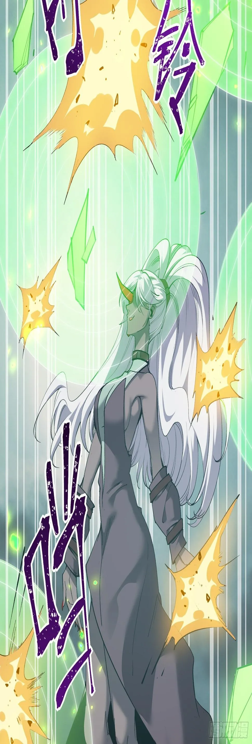第十四话 黑手现身 第21页