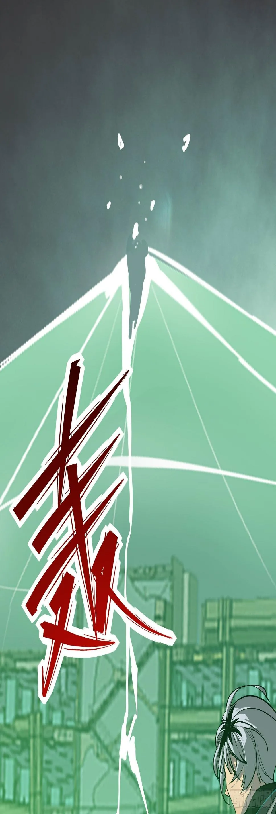 第十四话 黑手现身 第44页