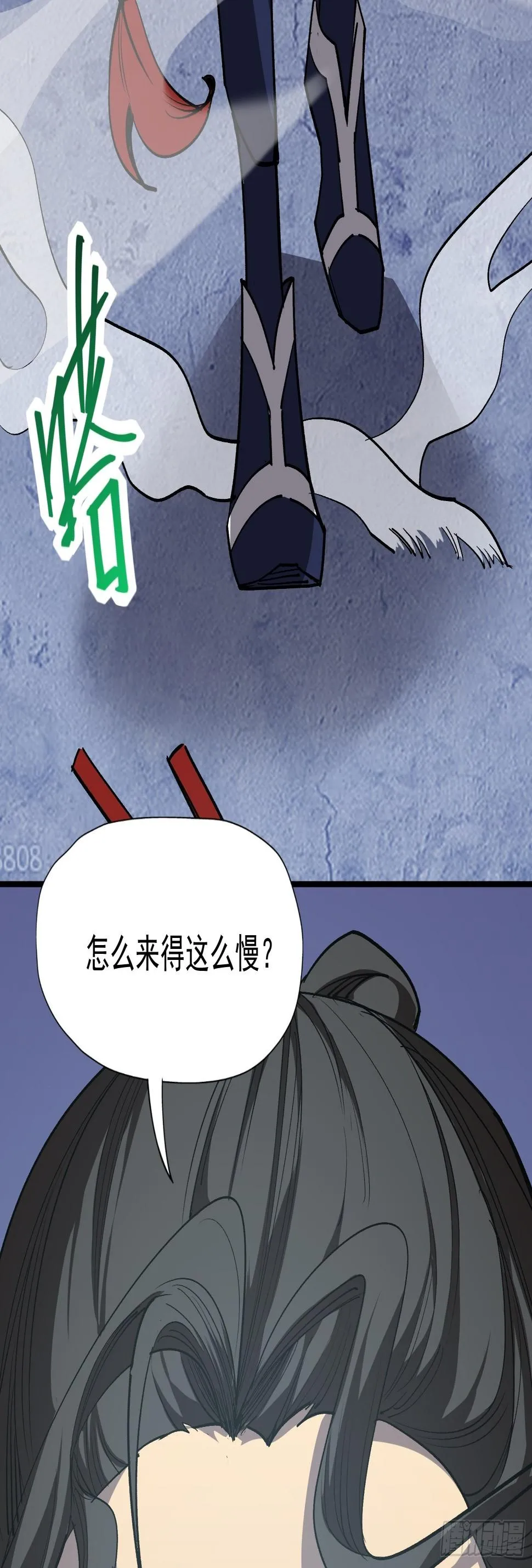 第十四话 黑手现身 第49页