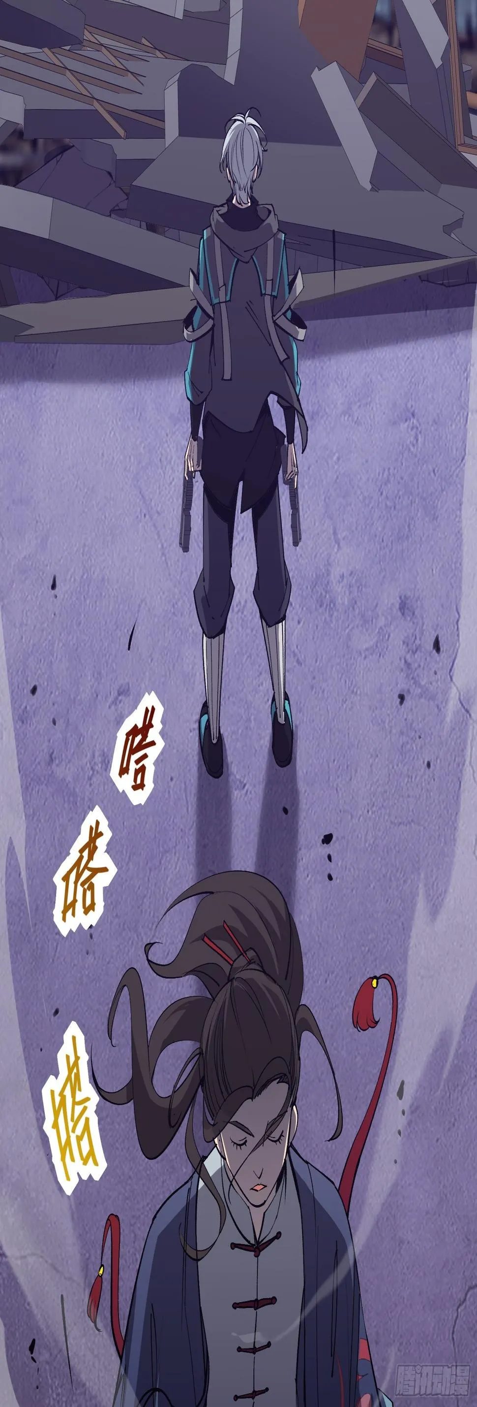 第十四话 黑手现身 第51页