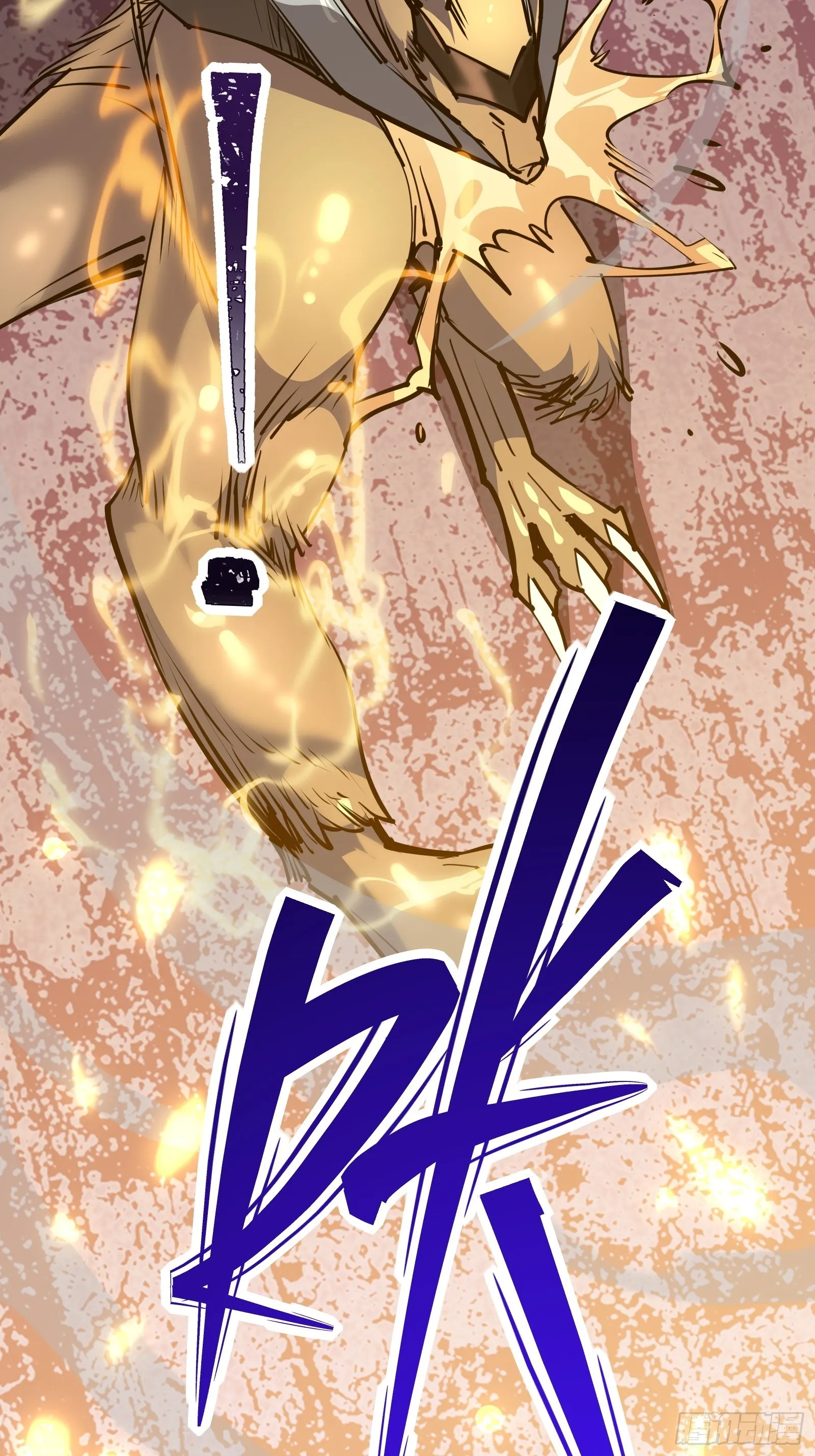 第十六话 李天狼失踪 第17页
