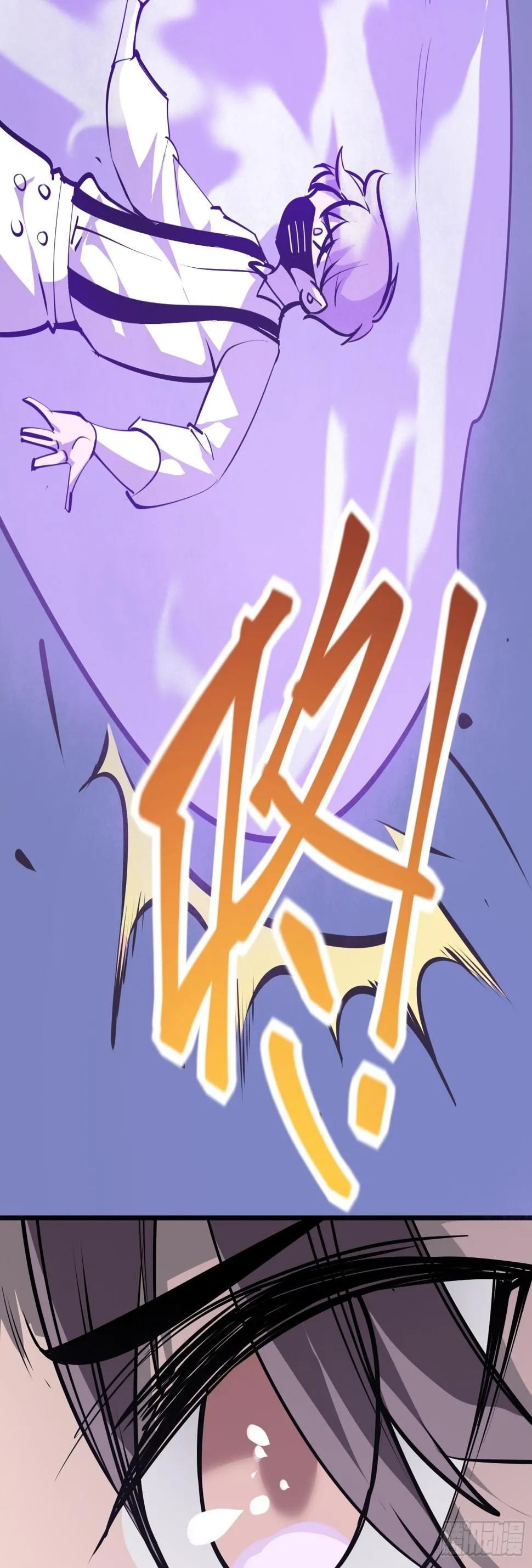 第十六话 李天狼失踪 第35页