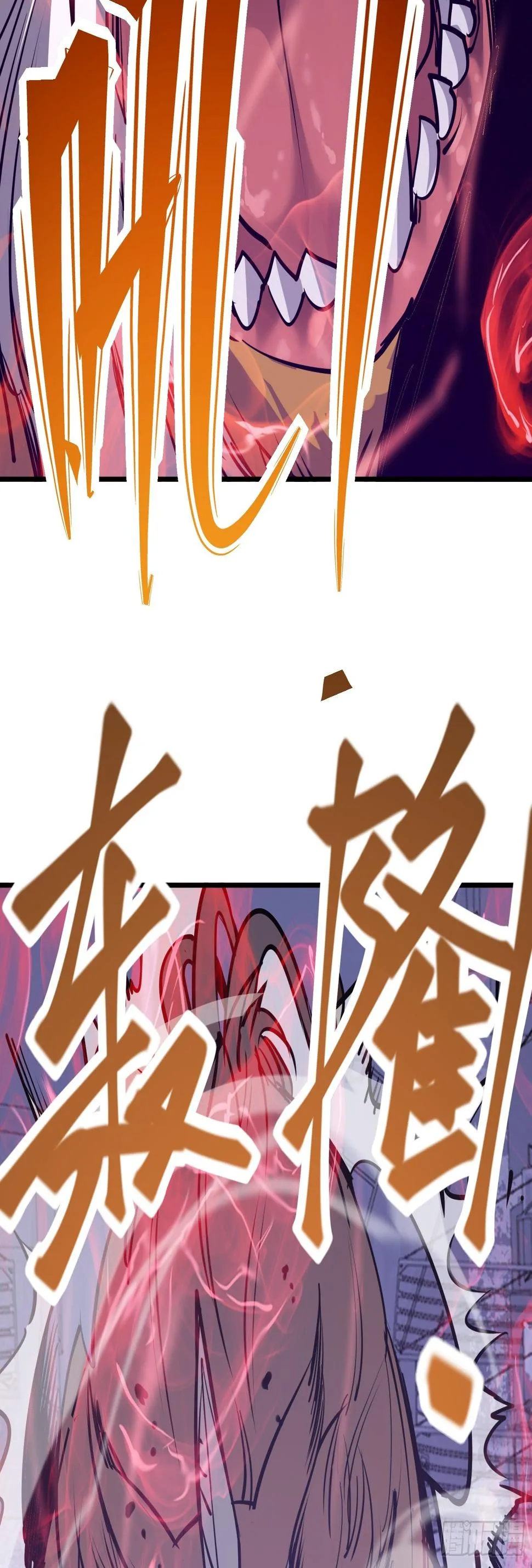 第十六话 李天狼失踪 第47页