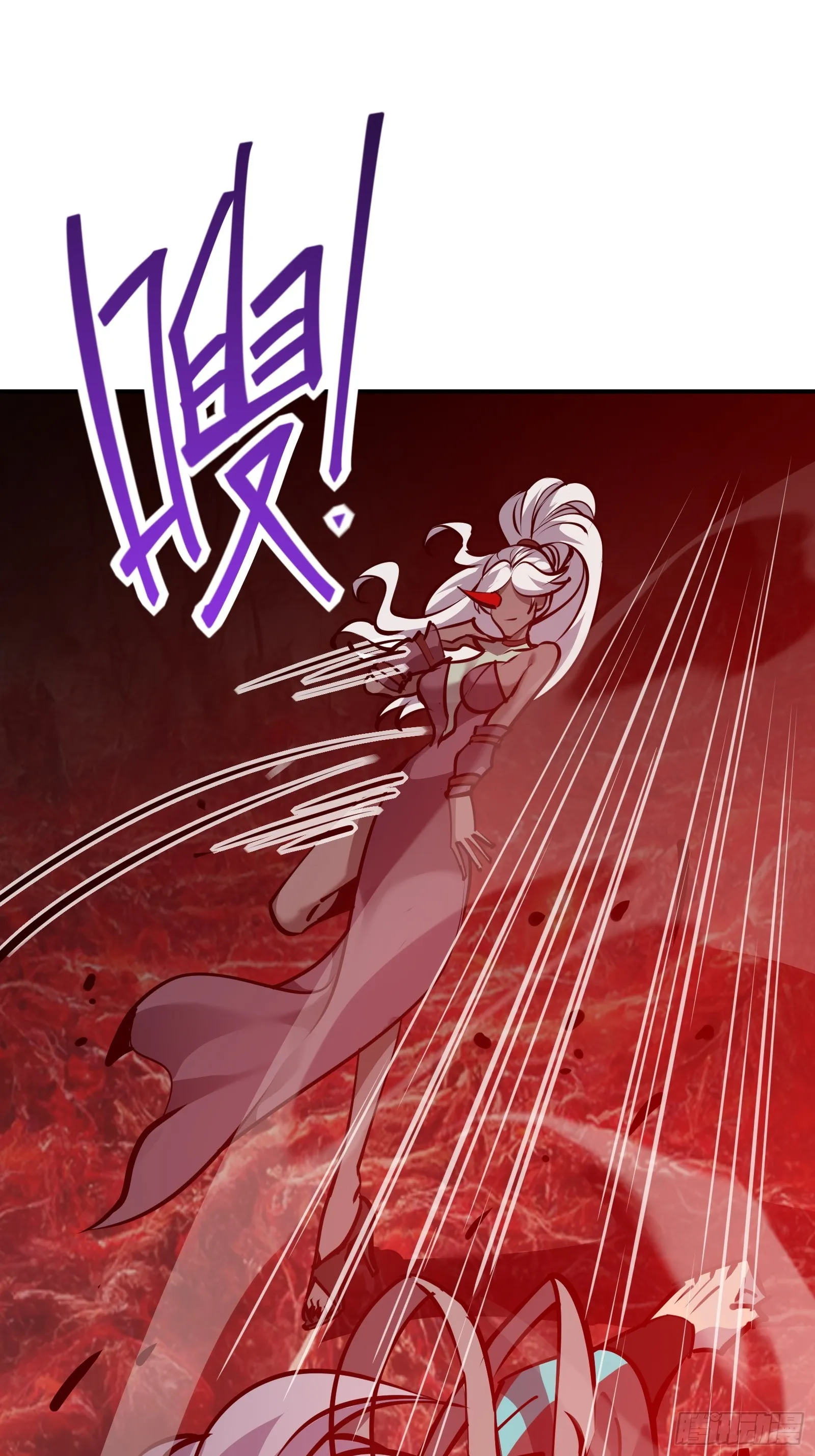 第十七话 形势逆转 第23页