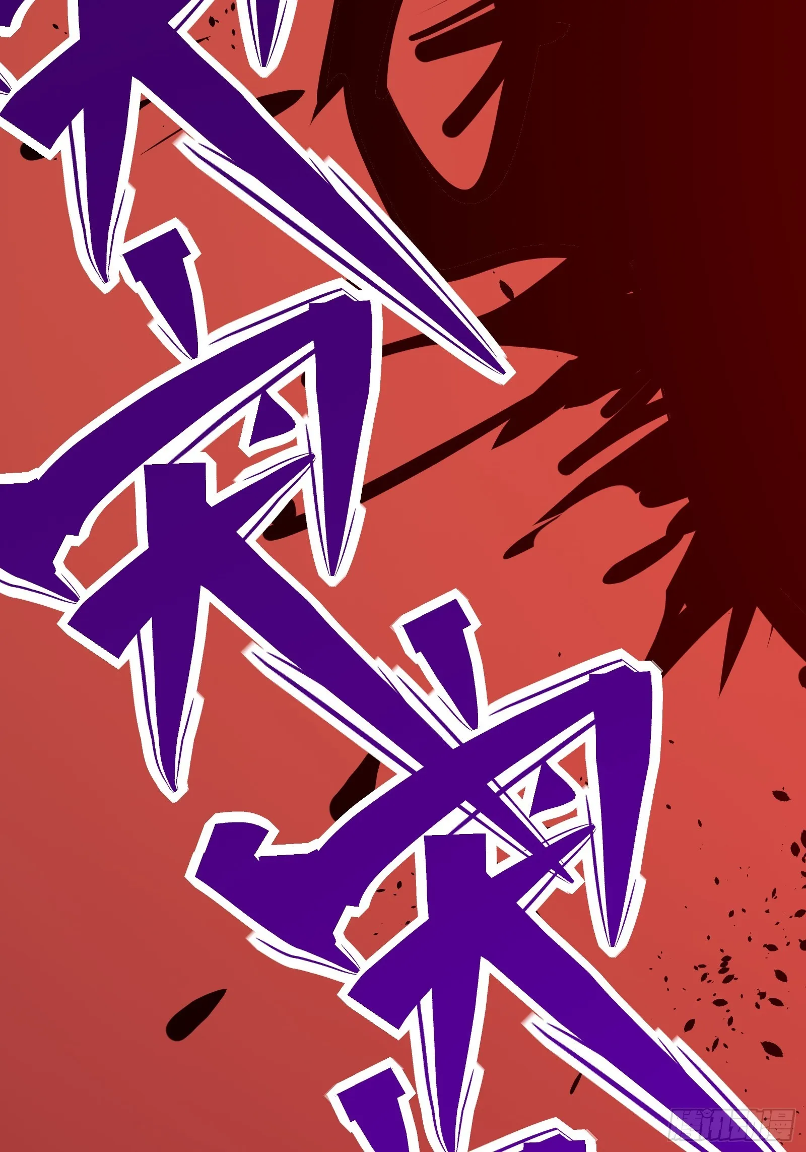 第十九话 你逃不了 第74页