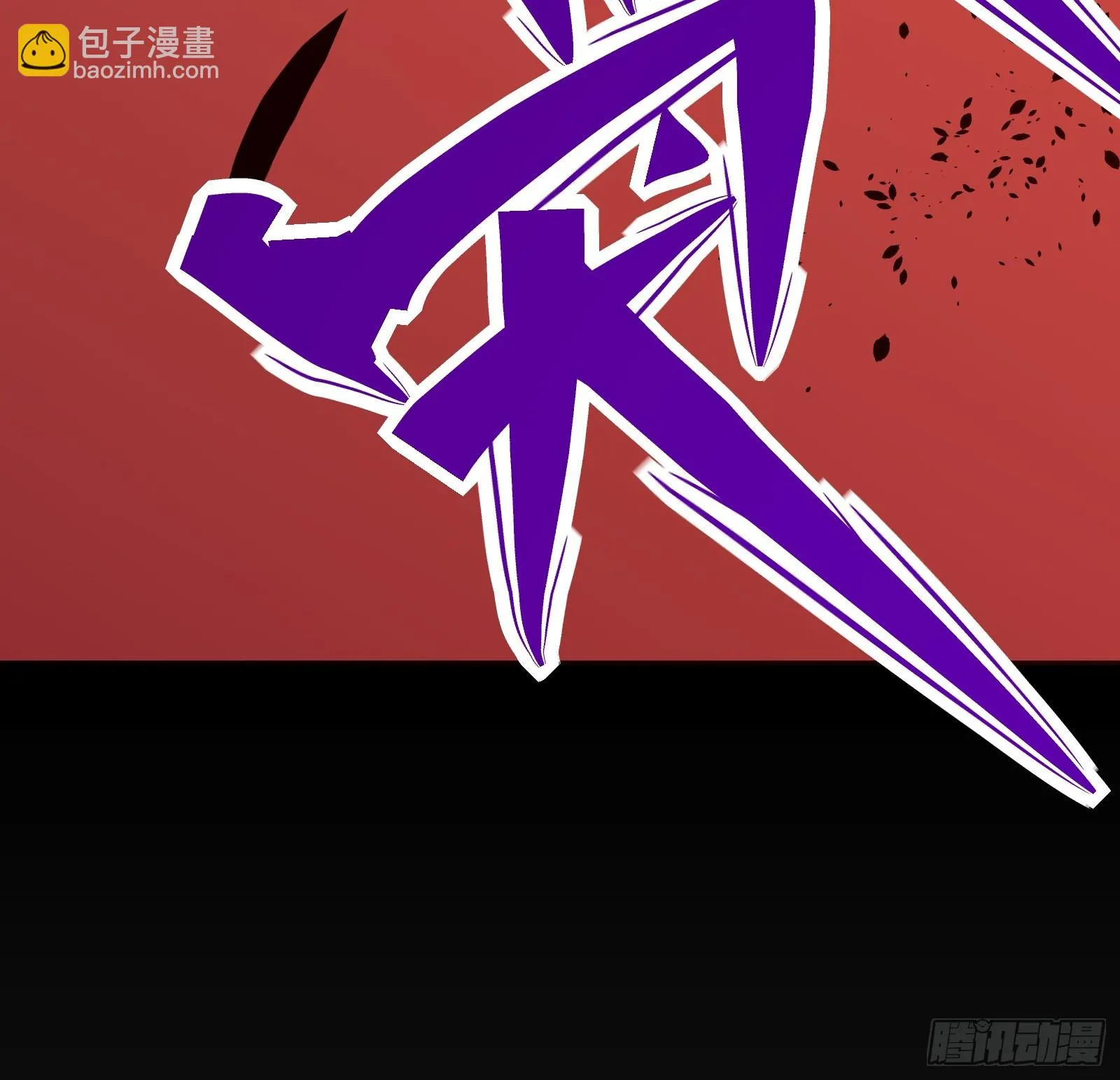 第十九话 你逃不了 第75页