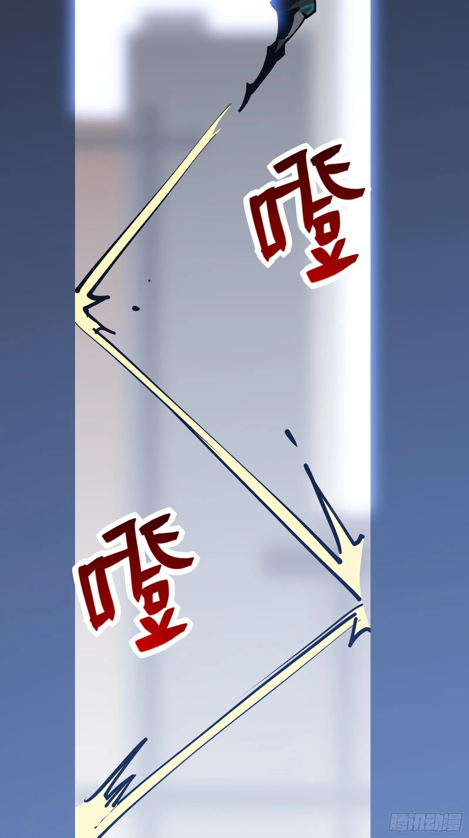 第二十话 尸体惊变 第42页