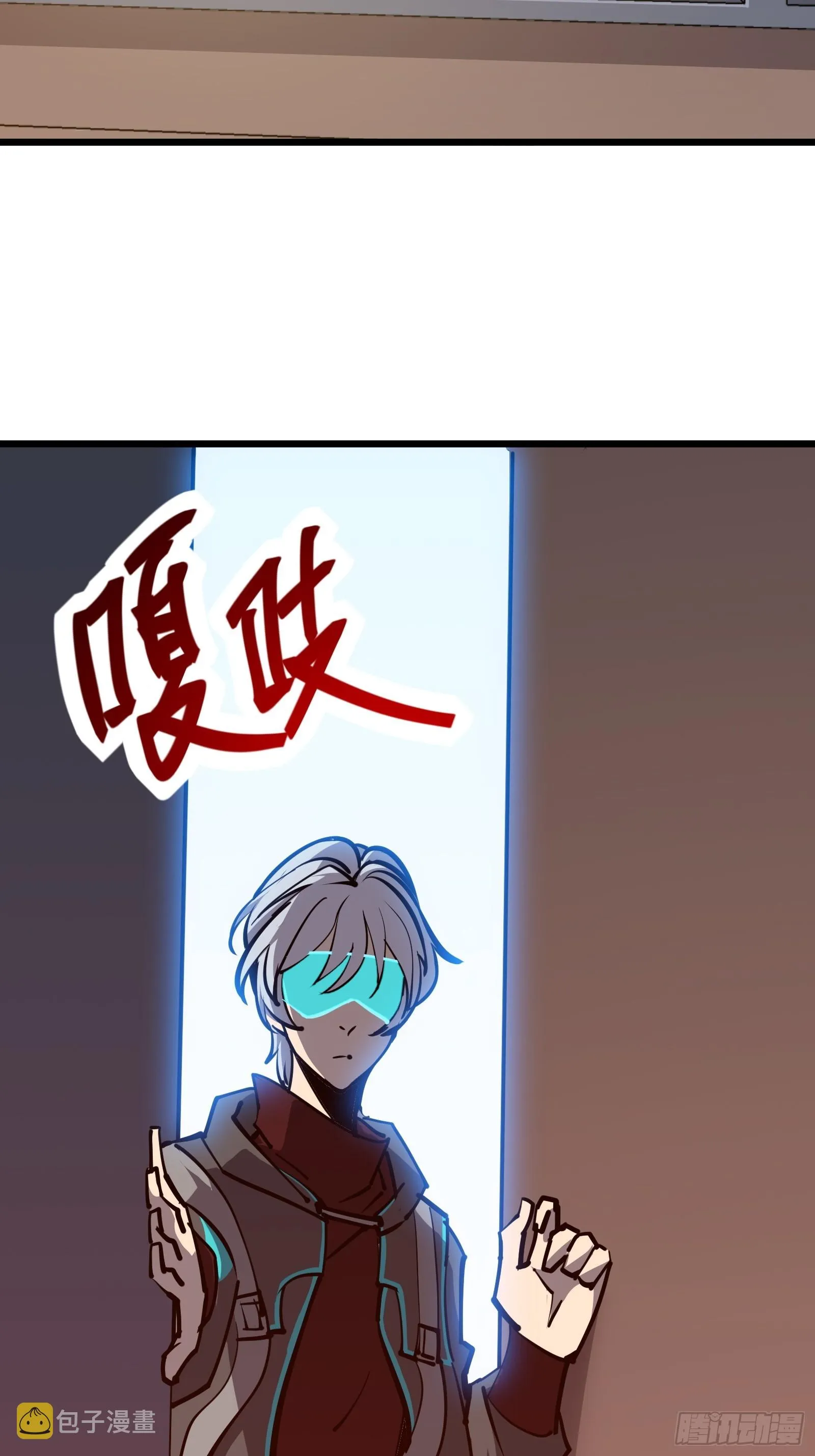 第二十话 尸体惊变 第45页