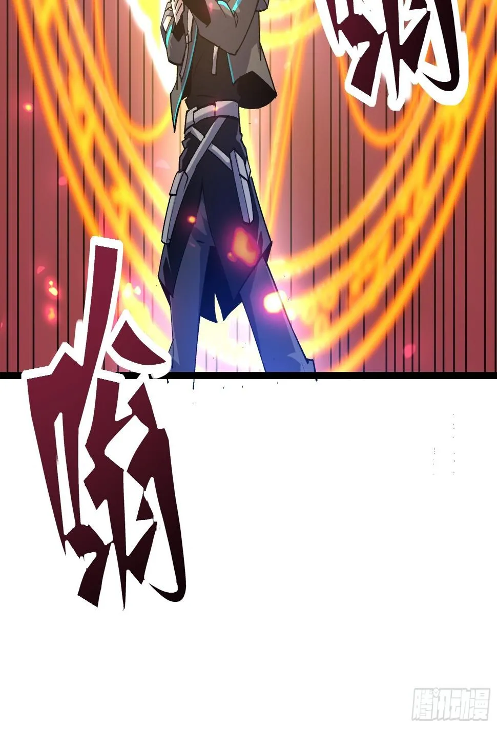 第二十二话 识破阴谋 第31页