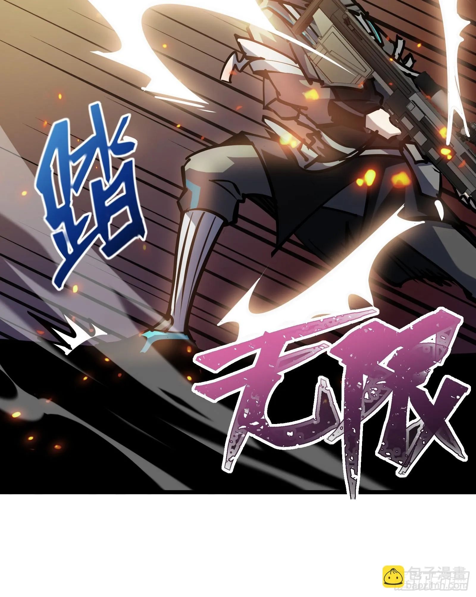 第二十四话 无计可施 第5页