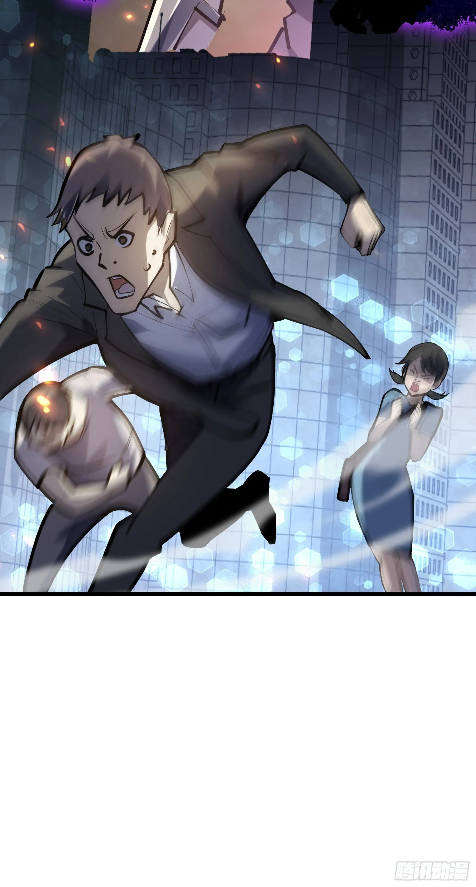 第二十四话 无计可施 第27页