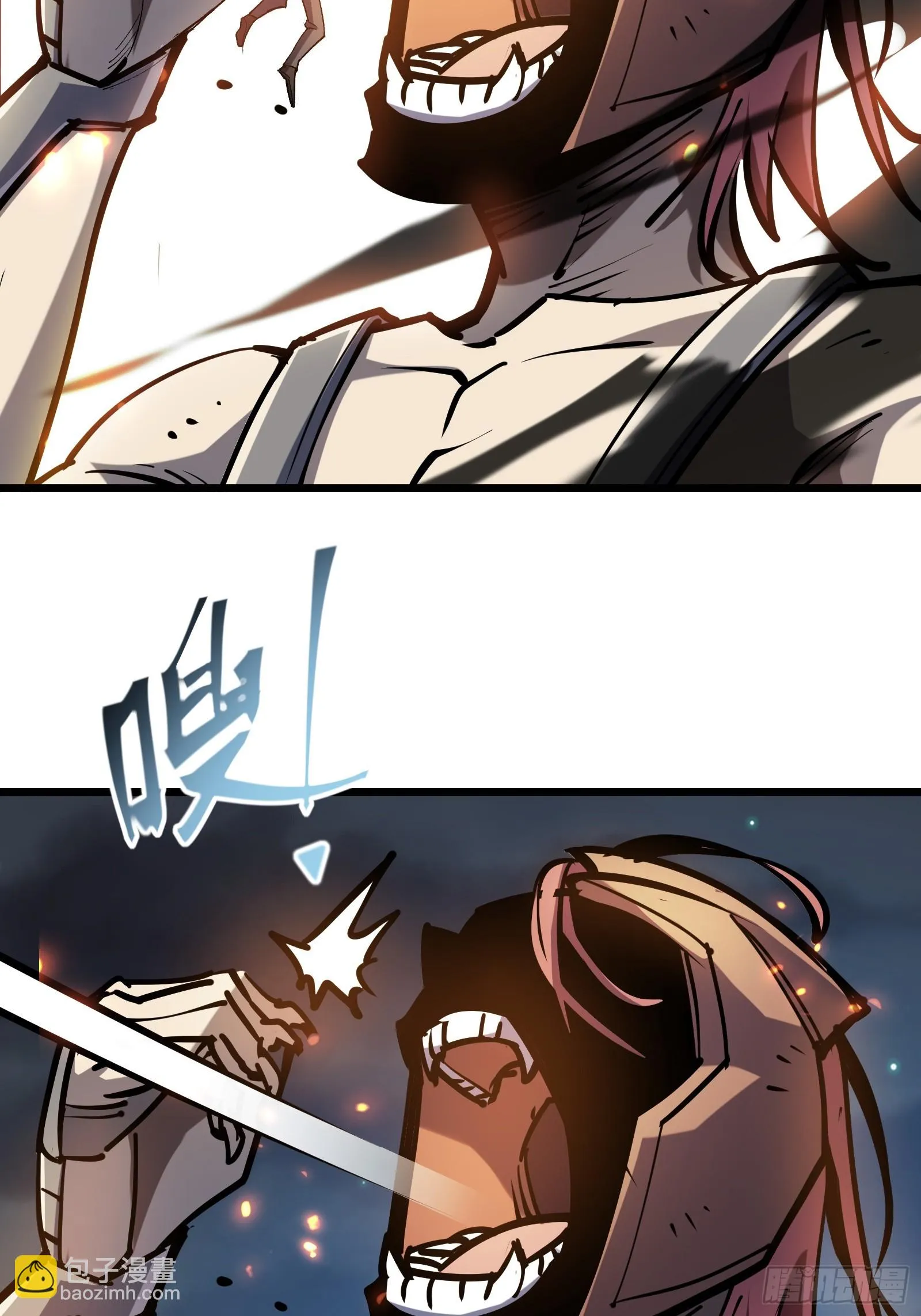 第二十四话 无计可施 第35页
