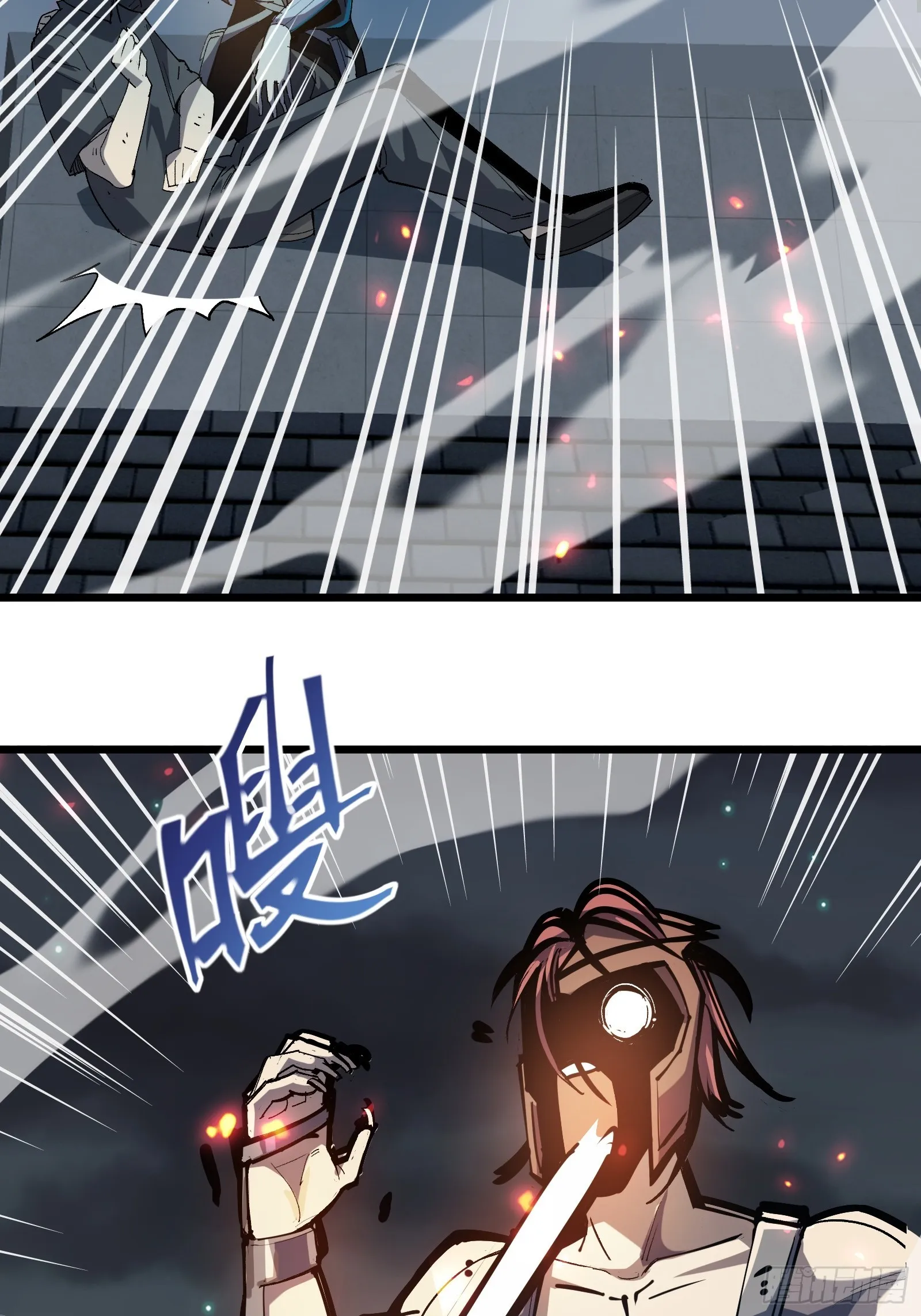 第二十四话 无计可施 第38页