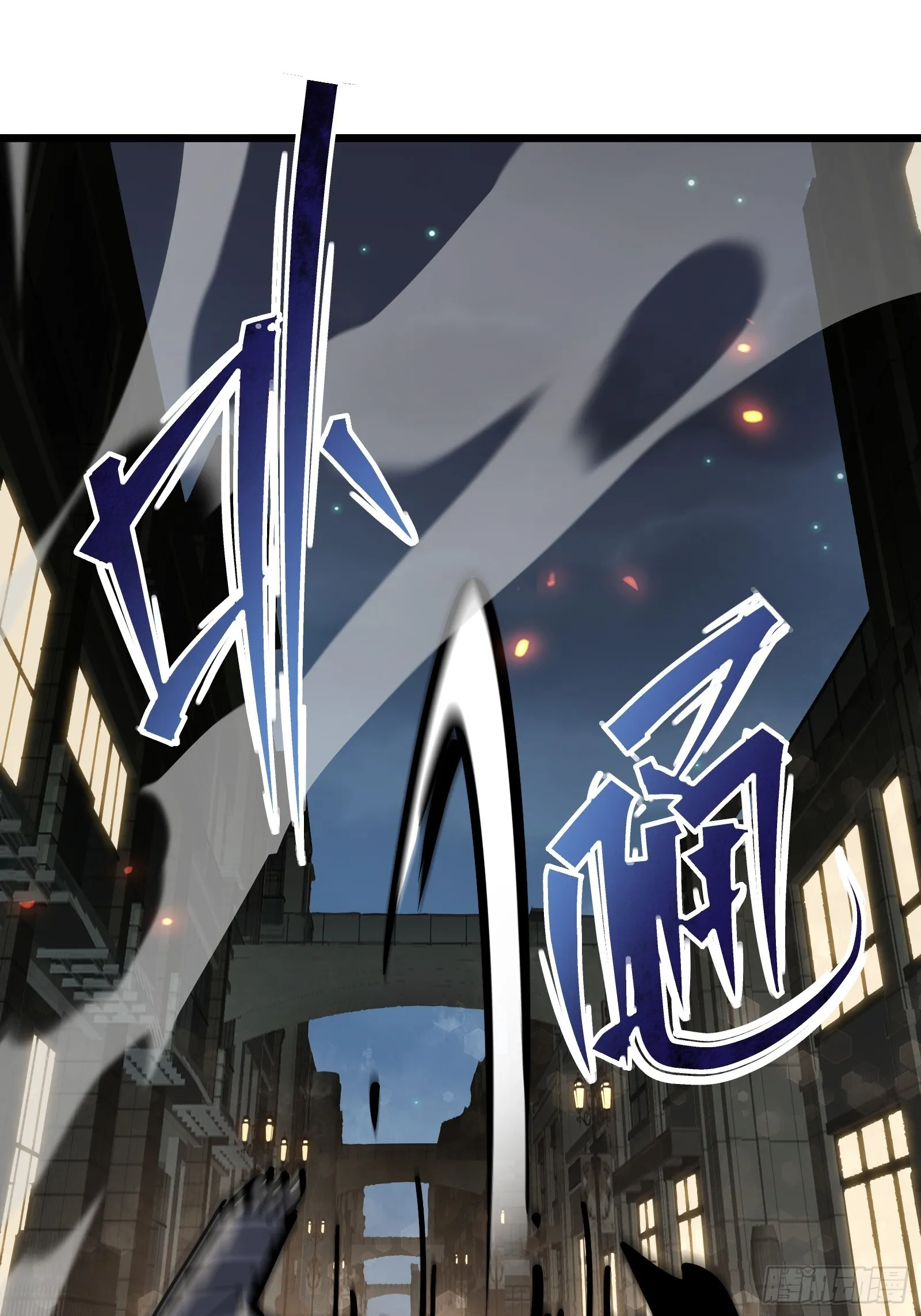 第二十四话 无计可施 第46页