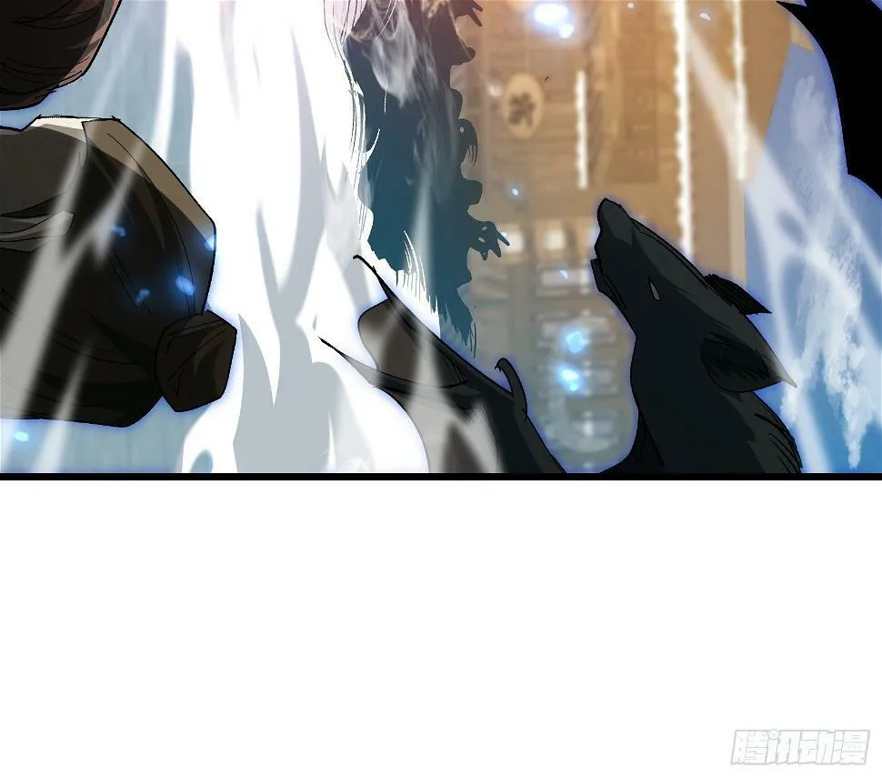 第二十九话 我没有选择 第9页