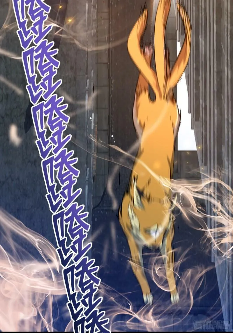 第三十话 让你付出代价 第40页