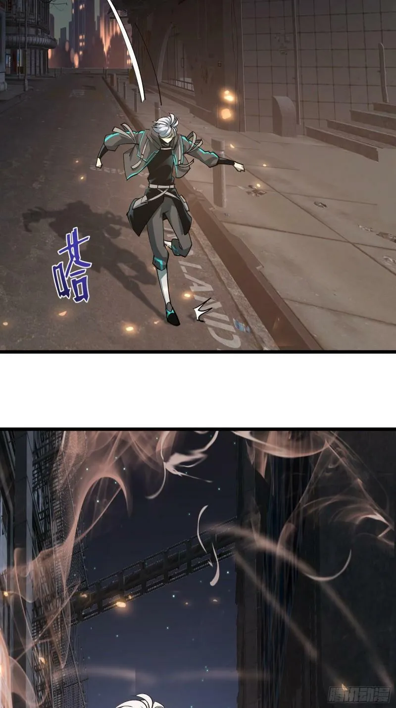第三十一话 我一直在等 第14页